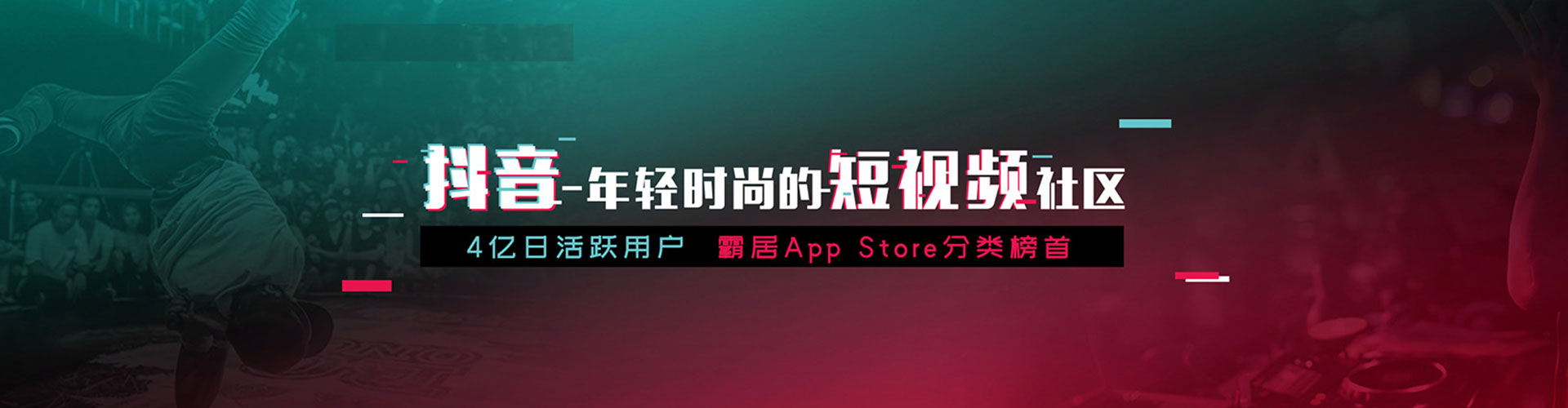 梧州竞价开户