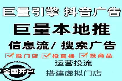 个人如何利用百度竞价开户精准锁定目标用户